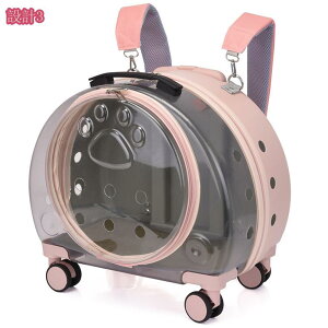 2000~OFFN[| ybgL[ ^ L   L[obO LX^[t Lp L[ n[hL[ J[g 3WAY ybgL[P[X  hCu s ʉ@ h p 