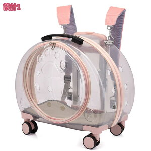 2000~OFFN[| ybgL[ ^ L   L[obO LX^[t Lp L[ n[hL[ J[g 3WAY ybgL[P[X  hCu s ʉ@ h p 