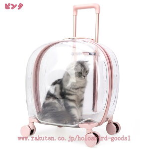 ybgL[obO  LL[ Lp sybgobO  o ʋC e ybgL[P[X LX^[t ʋCybgobO Lknh gт₷ dԈړ A