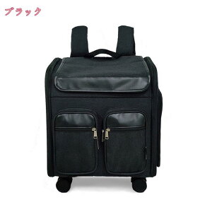 ybgL[ ^ s 2way Lp L[ J[g ʋC ybgnEX P[W e oobO ybgL[P[X LX^[t ܂ hCu s ʉ@ AEghA 