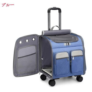 ybgL[ ^ s 2way Lp L[ J[g ʋC ybgnEX P[W e oobO ybgL[P[X LX^[t ܂ hCu s ʉ@ AEghA 