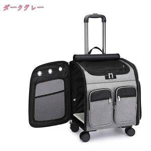 2000~OFFN[| ybgL[ ^ L   L[obO LX^[t Lp L[ J[g 3WAY ybgL[P[X ܂ hCu s ʉ@ h p L[ 