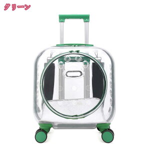 ybg L[obO LX^[t ʋC ybgJ[g 2way L  bN J[g ybgobO L[J[g  L ybgL[   ^ ^ Lp AEghA o