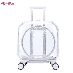 ybg L[obO LX^[t ʋC ybgJ[g 2way L  bN J[g ybgobO L[J[g  L ybgL[   ^ ^ Lp AEghA o