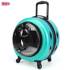 ybgL[ LX^[t Lp L[ J[g  ^ ybg L[obO n[h L[P[X 2way e ʋC o s A ʉ@ d 킢 ybgL[J