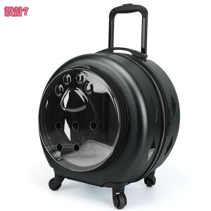 ybgL[ LX^[t Lp L[ J[g  ^ ybg L[obO n[h L[P[X 2way e ʋC o s A ʉ@ d 킢 ybgL[J