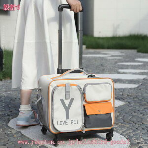 2000~OFFN[| ybgL[ LX^[t ^ Lp L[obO  ԍ J[g ybgL[J[g 2WAY ܂݉ ȃXy[X ʋC ybgp  ^ 