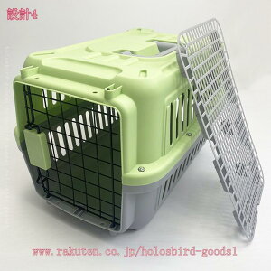 777円OFFクーポン 猫キャリーバック 犬 キャリーケース ハード 小型犬 猫 ペットキャリー 持ち運び 犬用 ケージ ペット用 ケース おしゃれ ポータブル 航空輸送対応ペットキャリーケース 旅行