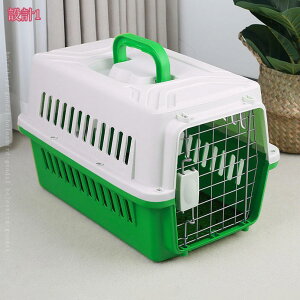 2000円OFFクーポン 5個 通気性ペットキャリーバッグ 頑丈 ペットキャリー 取っ手付き 輸送キャットドッグケージ 航空輸送ボックス 小型犬 成猫 子猫 うさぎ 犬 クレート キャリーケース ハー