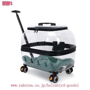 ybgL[ ^ s 2way Lp L[ J[g ʋC ybgnEX P[W e oobO ybgL[P[X LX^[t ʋC hCu s ʉ@ AEghA h