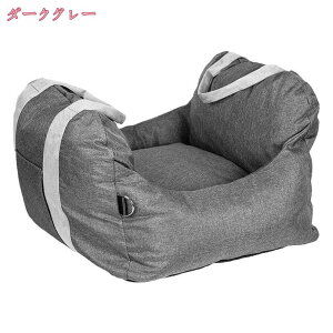 2WAY hCuxbh   hCu{bNX ybg ^ ybgL[ 㕔 яoh~ Ԑh~ L[obO ybgxbh ybg\t@ hCuV[g J[pi nk 