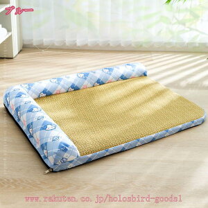 ėp ybg xbh \t@ 􂦂 NbV Lxbh  ʋC ʔN^Cv  xe 킢 Lpi ^p Q ې v ݑς ϋv ybgpi hbO ^ 