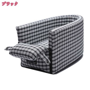 ペット用 ドライブボックス 小型犬 猫 ペット 車載用 ペットソファー ドライブシート 飛び出し防止 お手入れ簡単 水洗い可能 おでかけ カー用品 アームレスト コンソールボックス 車酔い防