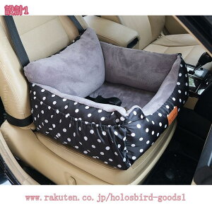 ybgp hCu{bNX  ԗpybgV[g ybgp hCuV[g hCuxbh ȃV[g 㕔 J[pi ԍڗp ^ ^ o s Lp  ɂ 