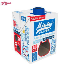 500�~OFF�N�[�|�� �L �܌��� �L���b�g�n�E�X �i�{�[�� �n�E�X �L�̒܌����n�E�X �L�߂Ƃ� �_���{�[�� �g���� �L�n�E�X �L�x�b�h �����x �y�b�g�n�E�X �ʋC�� �ϋv�� �܂Ƃ��{�b�N�X ���^ �g