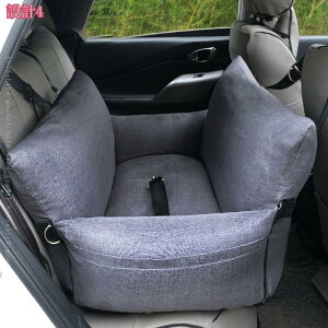 2000円OFFクーポン 犬 車 ドライブボックス 中型犬 後部座席 酔わない ペットドライブボックス 小型犬 ドライブキャリー ベッド ペット用 ドライブベッド 飛び出し防止リード付き 2way 犬 ベッ
