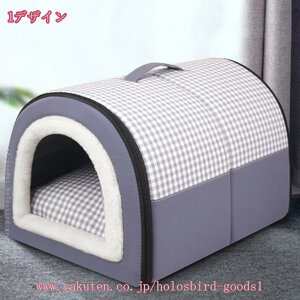  xbh |₷ tďH~ ybgxbh ybg\t@[ ln 炳 ɂ ybgNbV t NbVOJo[ ~ h ^ holosbird-