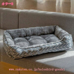 300~OFFN[|  xbh  nEX ^ ^ L 킢 􂦂 ӂӂ  ybgxbh g  NbV ObY NX}X Mtg Lxbh ~