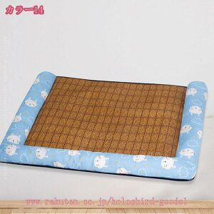 ybgxbh ėp xbh  Ђ}bg N[}bg ^ ^  xbh ϊ ΍ L ybg}bg  Lp p NbV MǑ΍ ybg ~ ėp 