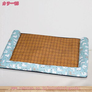 ybgxbh ėp xbh  Ђ}bg N[}bg ^ ^  xbh ϊ ΍ L ybg}bg  Lp p NbV MǑ΍ ybg ~ ėp 