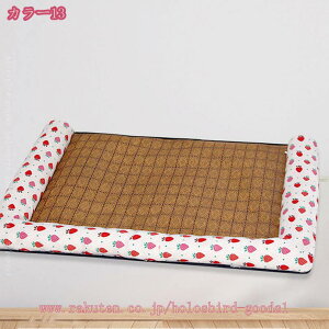 ybgxbh ėp xbh  Ђ}bg N[}bg ^ ^  xbh ϊ ΍ L ybg}bg  Lp p NbV MǑ΍ ybg ~ ėp 