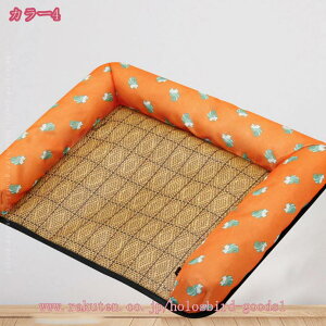 ybgxbh ėp xbh  Ђ}bg N[}bg ^ ^  xbh ϊ ΍ L ybg}bg  Lp p NbV MǑ΍ ybg ~ ėp 