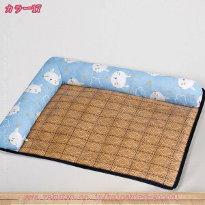 ybgxbh ėp xbh  Ђ}bg N[}bg ^ ^  xbh ϊ ΍ L ybg}bg  Lp p NbV MǑ΍ ybg ~ ėp 