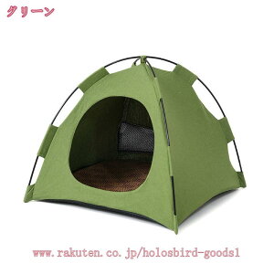 300~OFFN[| ybgxbh Lp L h[^xbh ^ Lp eg ybgnEX ˂nEX  L eg ybgNbV  ėp ~ 􂦂 ܂肽 ӂ 