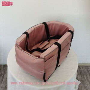  L NbV xbh ԍڗp hCu{bNX ybg\t@[ hCuxbh Ɨp ԗp 2way ybgxbh hCupi ^ ^ Lp L[obO 􂢉\  ԗpyb