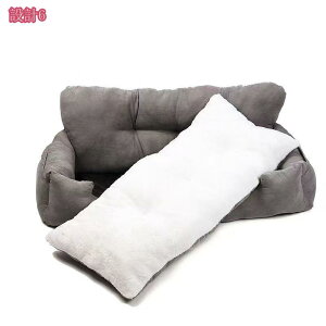 hCuxbh   hCuV[g hCu{bNX 2way 㕔 ybg L[obO  ԍڗp \tg NbV ^ ^ яoh~ Ԑh~ 􂦂 ~ px