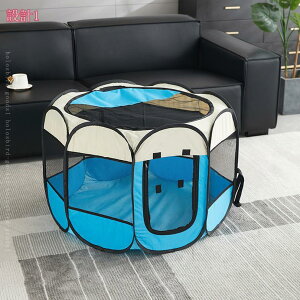 300~OFFN[| ybgeg ܂肽ݎ ybgT[N  L h AEghA T[N Q[W ^Ή ʋC h ybgnEX L̕؎ t y ybgpP[W T[N