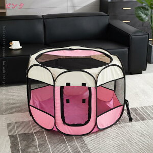ペットテント 折りたたみ式 ペットサークル 犬 猫 防災 アウトドア サークル ゲージ 中型犬対応 通気性 防水 ペットハウス 猫の分娩室 屋根付き 軽量 ペット用ケージ サークル 屋内 屋外 キ