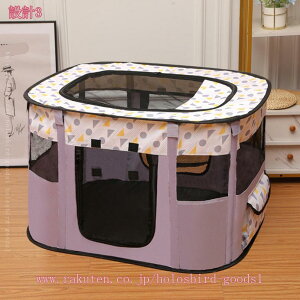 ペット用 折りたたみ式 サークル テント 長方形 メッシュ屋根付き ペットハウス 大中小型 犬猫適用 アウトドア 室内 お出かけ用品 通気性 防水 持ち運びやすい ペット ソフトクレート 猫の