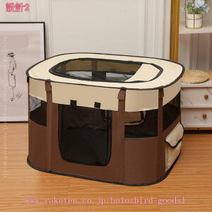 `ybg ܂肽݃T[N  L   ybg T[N \tgN[g ybgeg  Q[W ܂肽 ybgnEX ybgpP[W AEghA O   bV