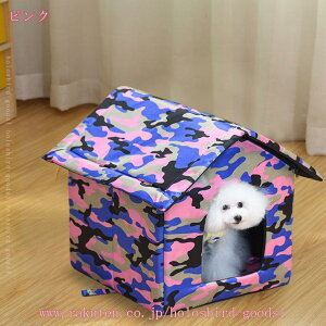 300~OFFN[| ybgnEX O h LbgnEX  L ܂肽ݎ Lbg hbOeg ǔLnEX g ό O ~p ǔLVF^[ K[WE|[`E