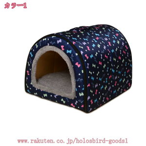 777~OFFN[| p Lp ^ ybgp lRnEX I[V[Y ybgnEX ybgxbh  L nEX h[   킢 ʔN  ~bh u[ Ck lR  h