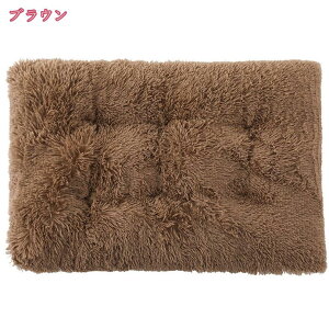 ペットベッド 猫 犬 マット 暖かい ペット用ブランケット 寒さ対策 冬 小動物 クッション 布団 洗える 柔らかい 両面使用可能 保温 防寒 秋冬 両面使用クッション 車内 玄関 四季適用 ネコ用