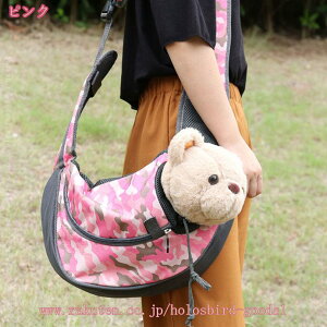 300~OFFN[| ybgV_[obO ^ IV ybgL[obO y L[ obO L ʋC V_[ybgL[obO LL[ obO s/ʉ@/U/