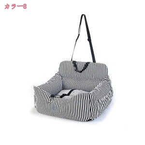 犬 ドライブベッド ドライブボックス 犬用 アウトドア カーシート ペット カーベッド お出かけ かわいい 小型犬 春 夏 秋 冬 車酔い防止 助手席 後部座席対応 シート 飛び出し防止 リード付