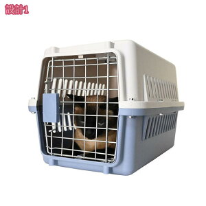 4個 ペットケンネル 猫 犬 航空輸送ボックス キャンピングキャリー 旅行 犬小屋 ポータブル 猫ケージ 頑丈 ペット用品 アウトドア 防災 ハードタイプ ペットキャリー キャリーバッグ 多頭飼