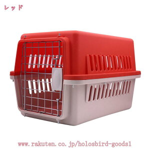 1000円OFFクーポン 猫 キャリーケース ペットキャリー 犬 小動物 超小型犬 小型犬 ゲージ ハードキャリー 取っ手付き 室内用ハウス 航空輸送対応ペットキャリーケース 通気性 組立簡単 ケージ