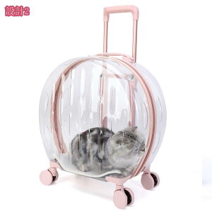 2000~OFFN[| ybgL[P[X LX^[t L  L[obO L L[ pJ[g ʋC 3WAY   ^ ybgL[  яoh~ 萫 hCu 