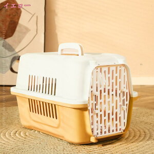 1000円OFFクーポン 2個 猫 犬 キャリーケース ペットキャリーバッグ 猫用 小型犬用 小動物用にも キャンピングキャリー ハードクレート 航空機対応ペットキャリー 移動 外出 アウトドア 旅行