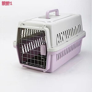 8個 ペットキャリー 猫 キャリー 超小型犬・猫用 犬 キャリー ペットケンネル 小動物 キャリー ペットキャリー ゲージ ハードキャリー 取っ手付き 室内用ハウス 航空輸送対応ペットキャリー