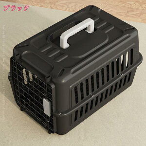 777円OFFクーポン 猫 キャリーケース ハード ペットキャリー 通気性 小型犬用クレート ペットキャリーバッグ 航空輸送対応ペットキャリーケース 組立簡単 ケージアウトボックス キャンピン