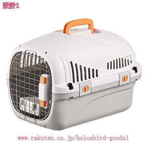 1000円OFFクーポン 犬猫兼用キャリー ペットケンネル ペットゲージ ケージ ハードキャリー 取っ手付き 室内用ハウス 小型犬 猫 ペット 移動 外出 旅行 防災 グッズ ハウス キャンピングキャリ