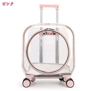 1000~OFFN[| ybgL[obO LX^[t  e 萫 ^ L  ybgobO L[J[g 3way ʋC gт₷ LpybgL[P[X  o