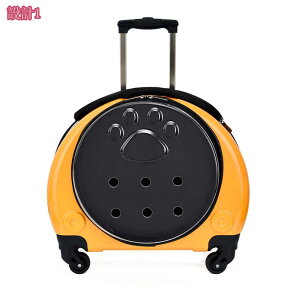 1000�~OFF�N�[�|�� �y�b�g�L�����[�P�[�X �y�b�g�L�����[�o�b�O �L���X�^�[�t�� �� �L�����[�o�b�O �L�L�����[ �ό`���Ȃ� �ʋC�� ���L�p �L�����[�J�[�g ���o�����o�b�O �ԍ� �h���C�u �L��