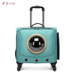 3WAY ybgL[obO  ybgL[ LX^[t L  L[obO L[J[g ybgJ[g ybgL[P[X LsOL[ łybgpi 