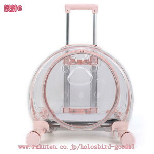 ybgL[ LX^[t ^ LL[ LL[ pL[J[g ʋC oobO |[^u 񂰃ybgL[obO 傫 oɕ֗ s ʉ@ U 